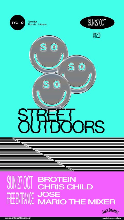 STREET OUTDOORS AT TYCO