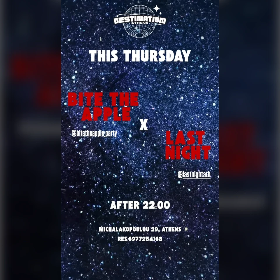 Bite the Apple x Last Night
