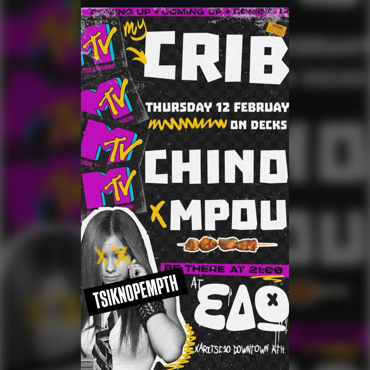 My Crib Tsiknopempti Edition