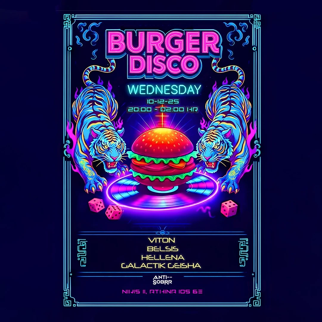 Disco Lights n’ Asian Bites by Anti-Sobrr