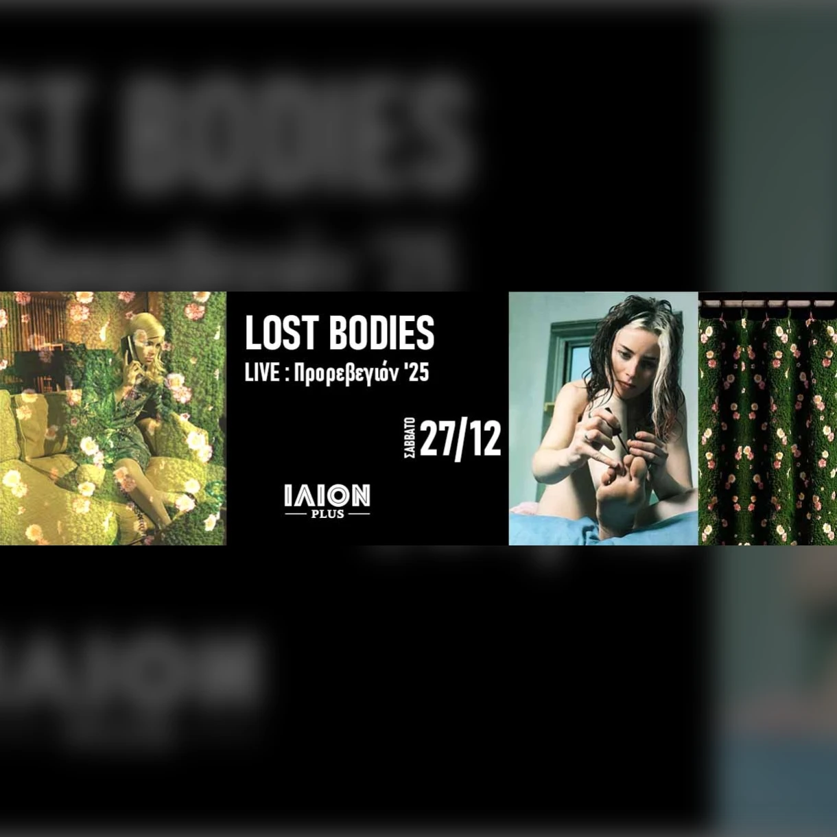 Lost Bodies Live: Προρεβεγιόν '25