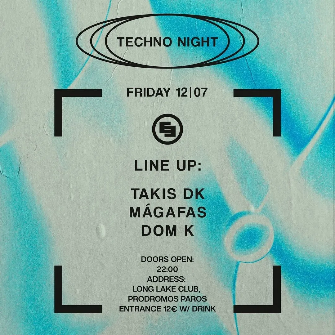TECHNO NIGHT 