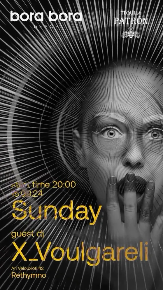 Sunday with X_Voulgareli