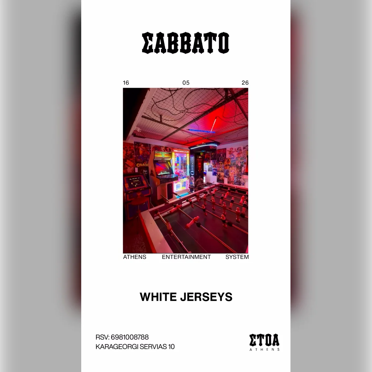 White Jerseys