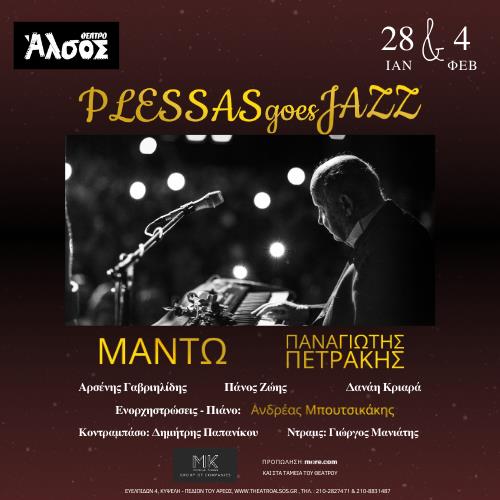 04/02 | PLESSAS GOES JAZZ