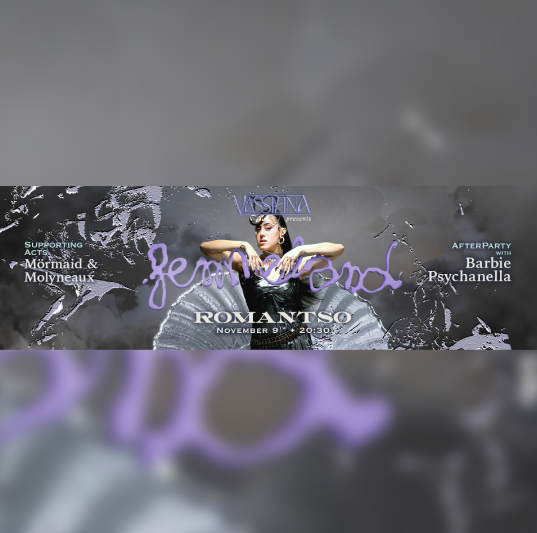 VASSIŁINA presents FEMMELAND - LAUNCH PARTY