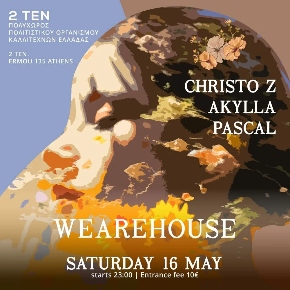 WeAreHouse