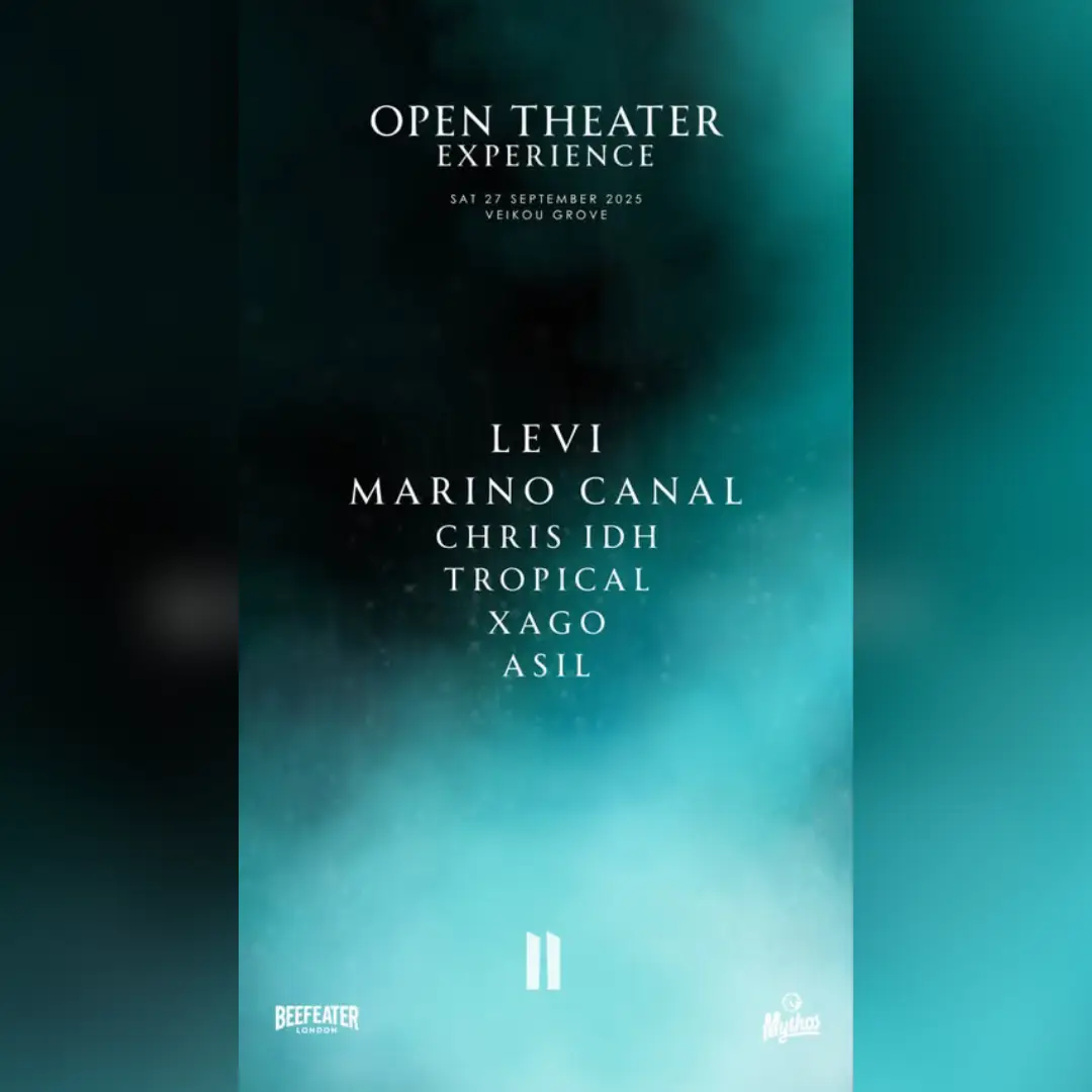 OPEN THEATER EXPERIENCE by Enteka