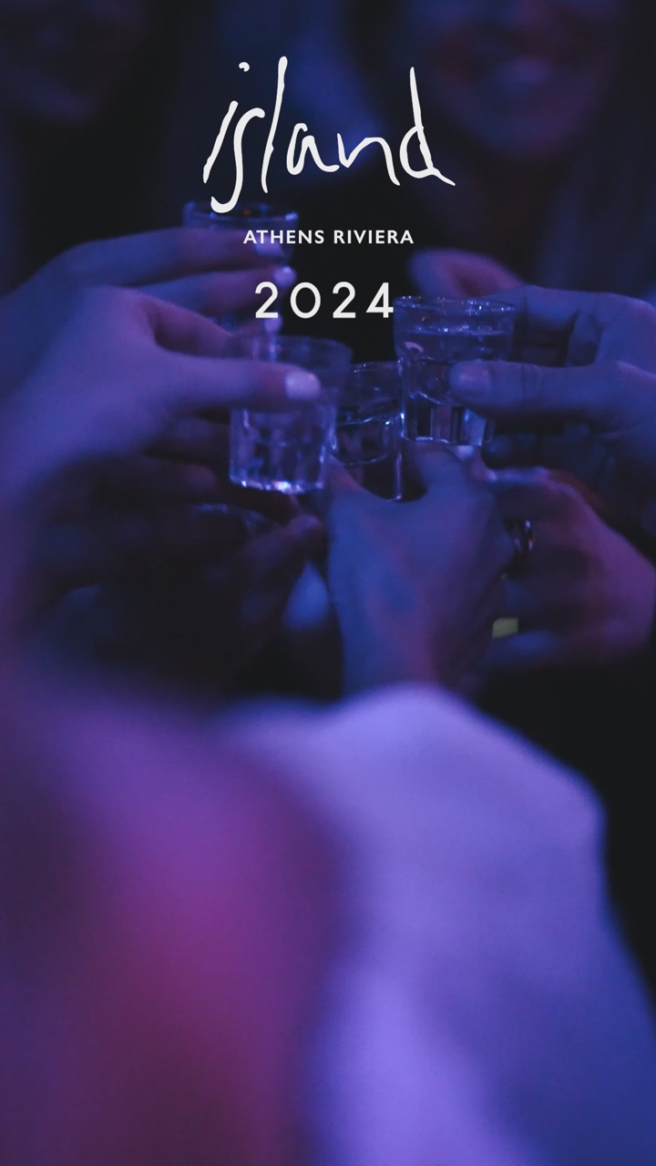 Teaser 1