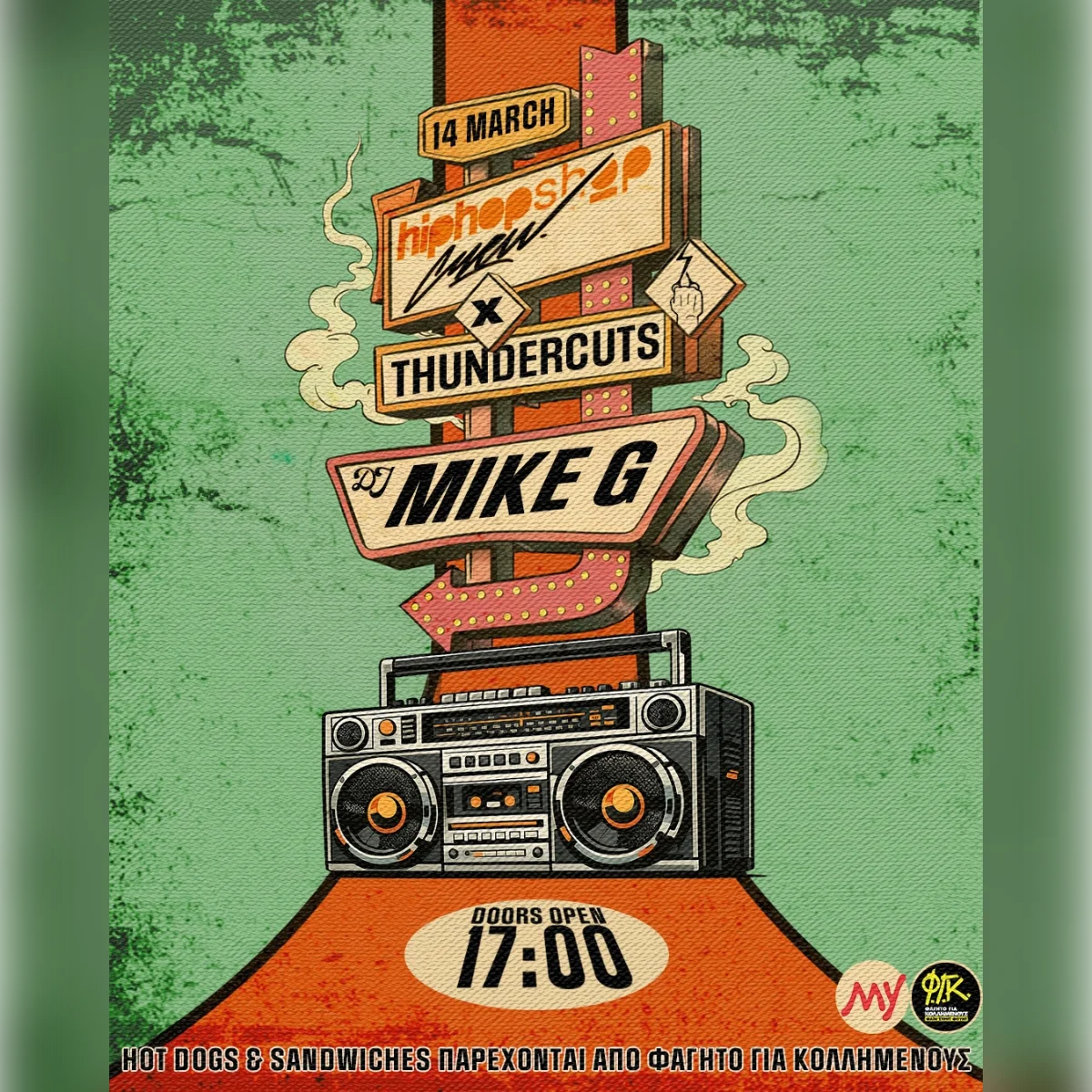 Hip Hop Shop x Thundercuts 