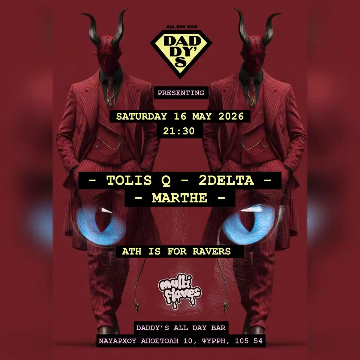 Ath Is For Ravers: Tolis Q / Marthe / 2Delta