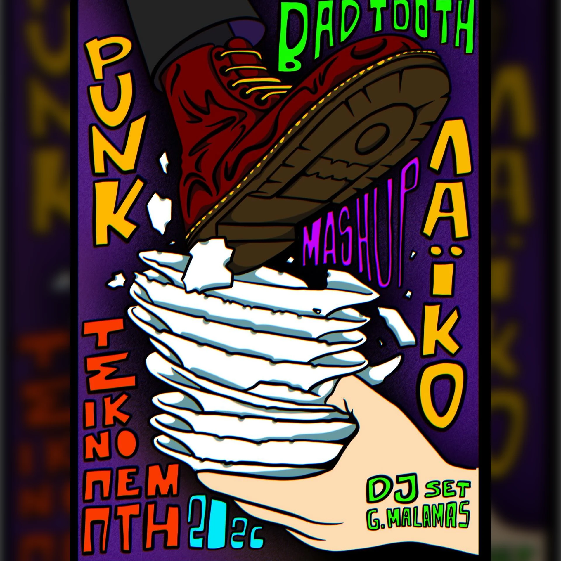 Punk mashup Laiko Tsiknopempti