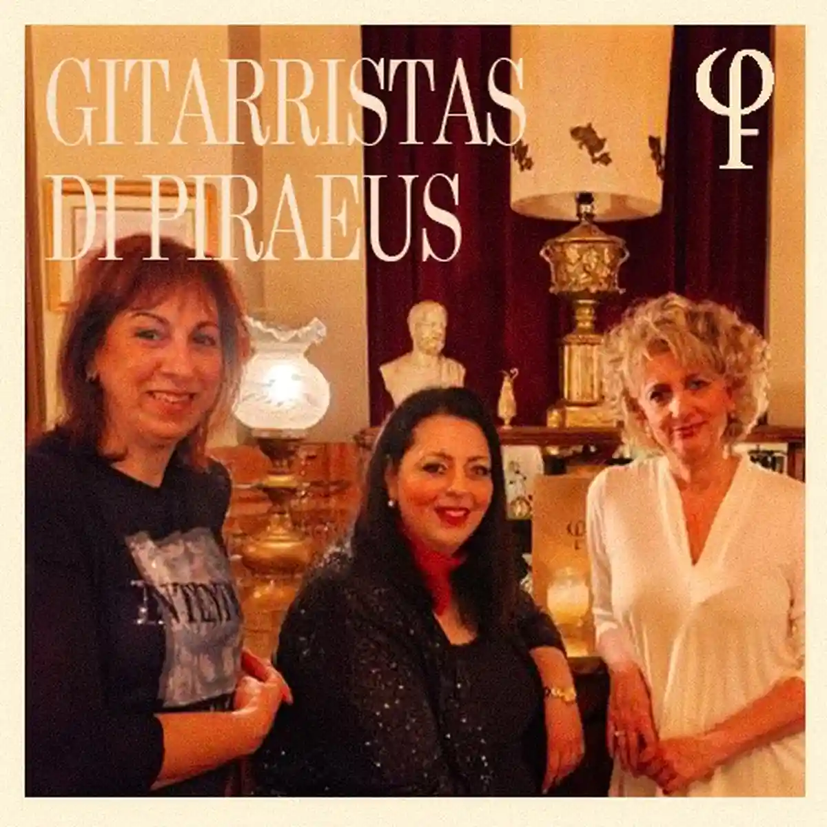 GITARRISTAS DI PIRAEUS
