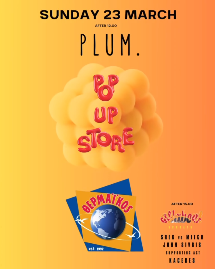 PLUM POP-UP ALERT!