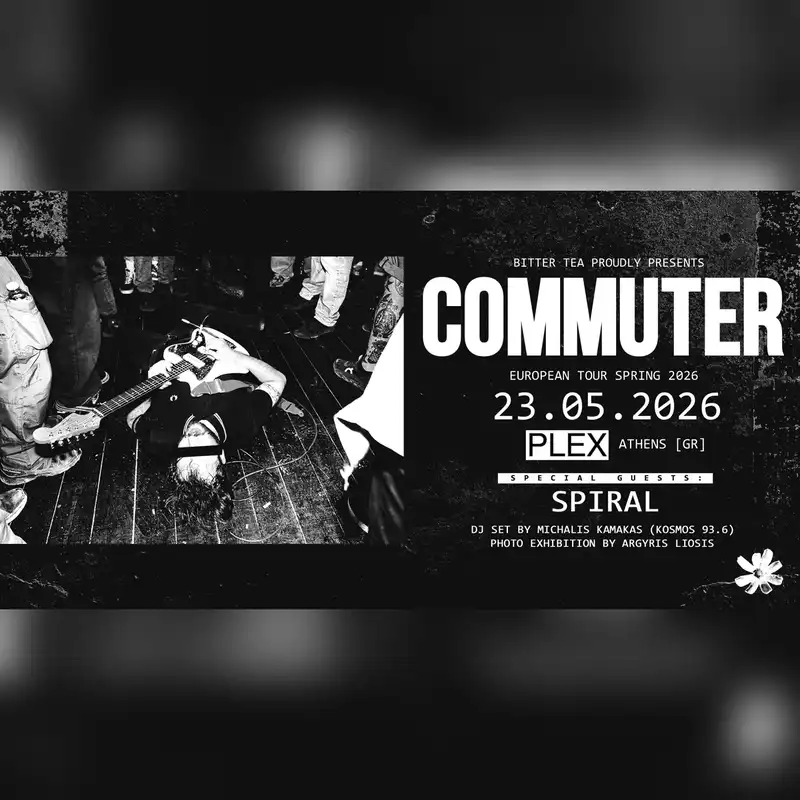 Commuter