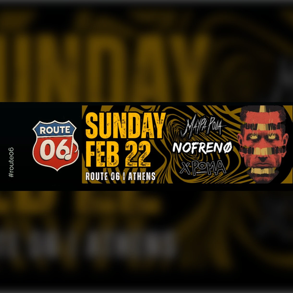 NOFRENØ - ΧΡΩΜΑ - ΜΑΥΡΑ ΡΟΔΑ