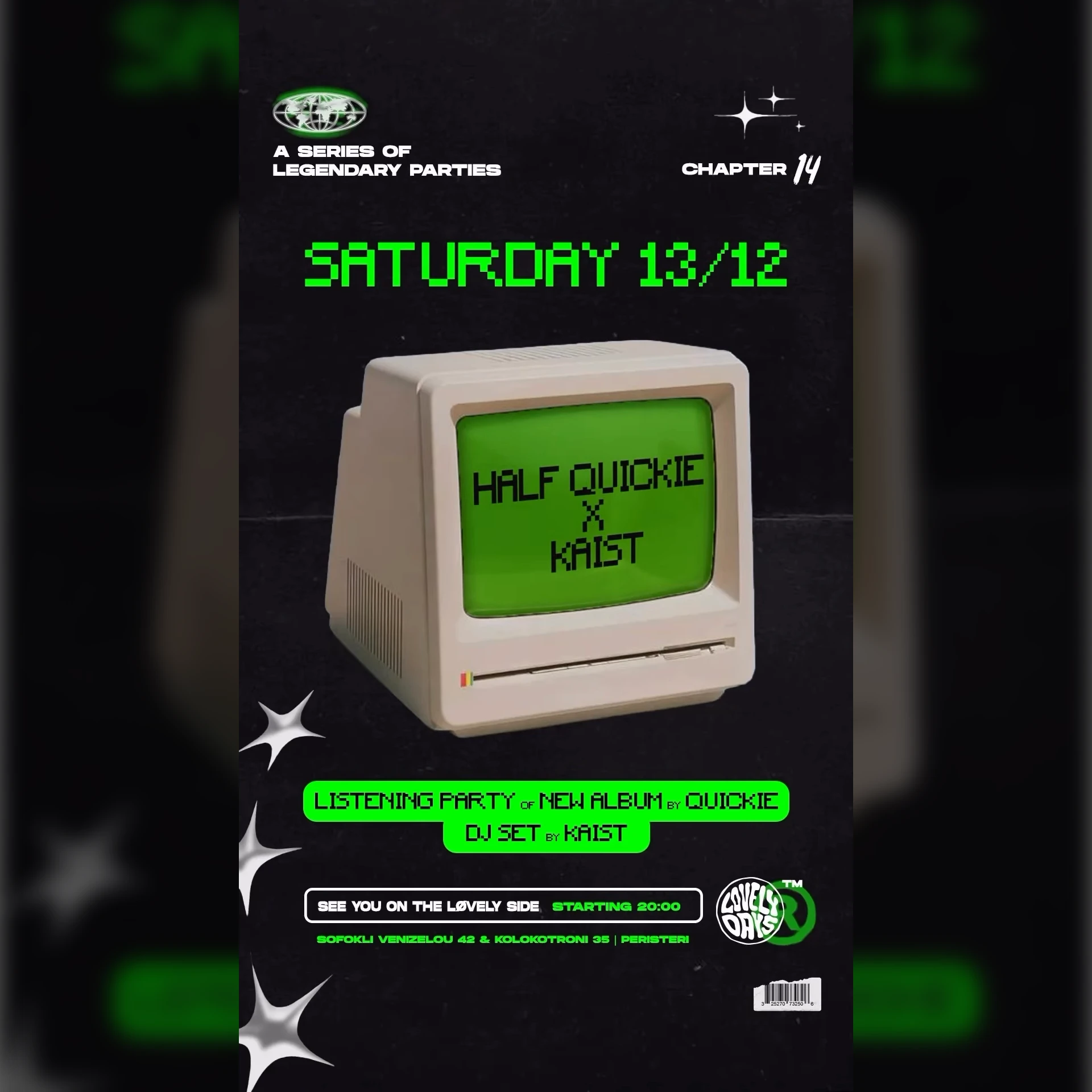 Half Quickie x Kaist