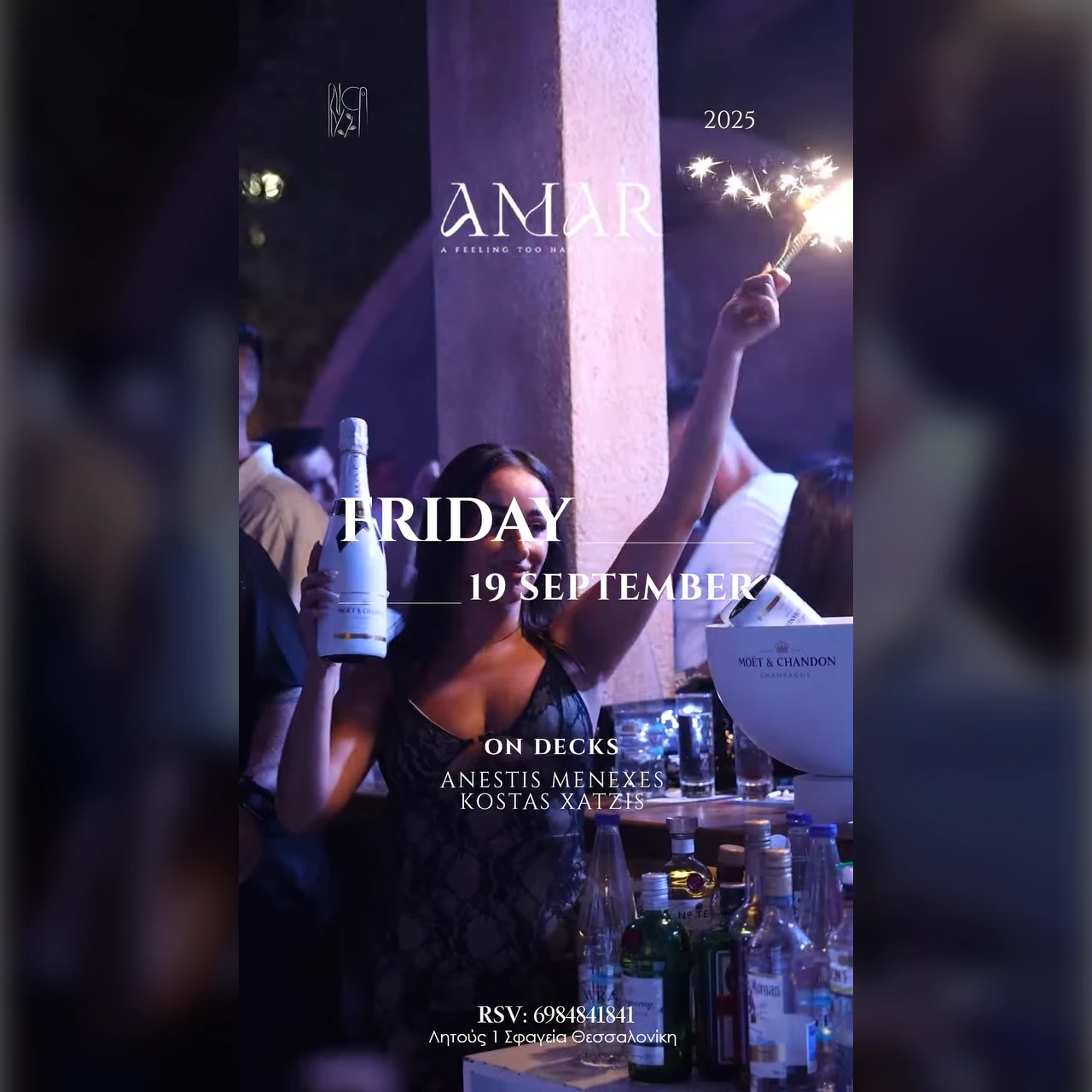 Anestis Menexes & Kostas Xatzis 