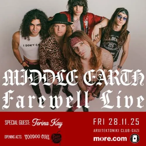 Middle Earth (GR) Farewell Live @ Architektoniki (f.t. Terina Kay, voodoo coil, Dark Cherry)