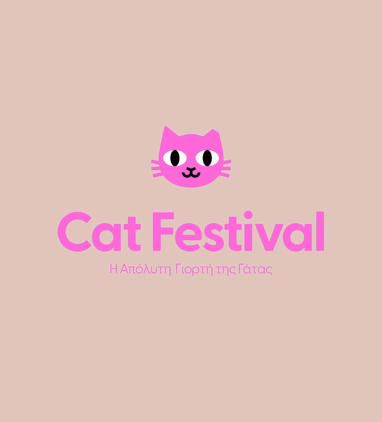 Cat Festival 2025