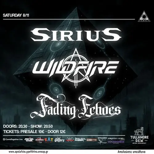 Sirius, Wildfire, Fading Echoes - live at Black Temple Athens
