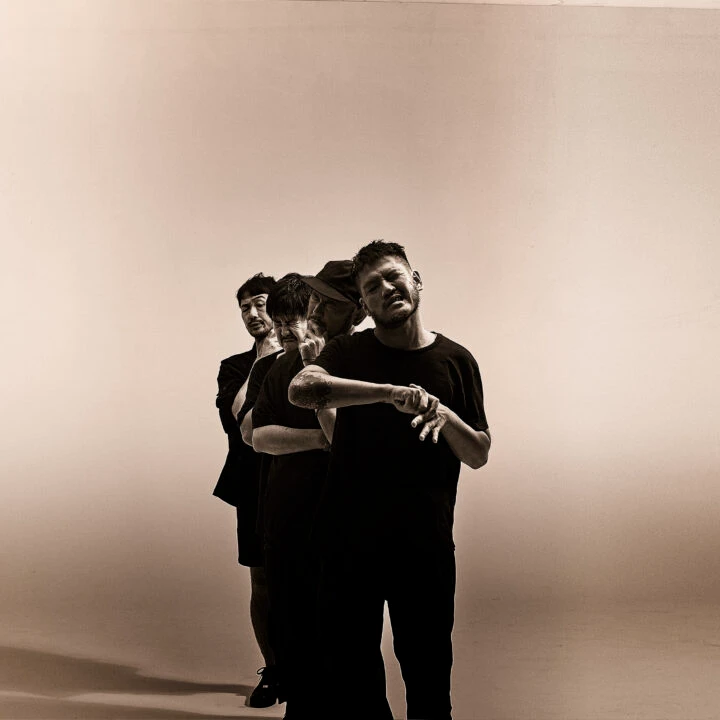 Complexity Presents: TOE 