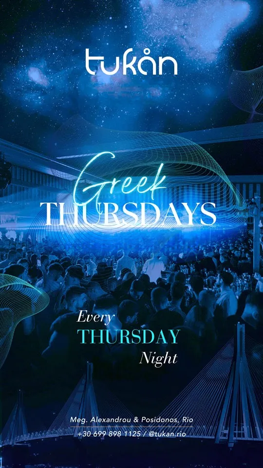 GREEK THURSDAYS