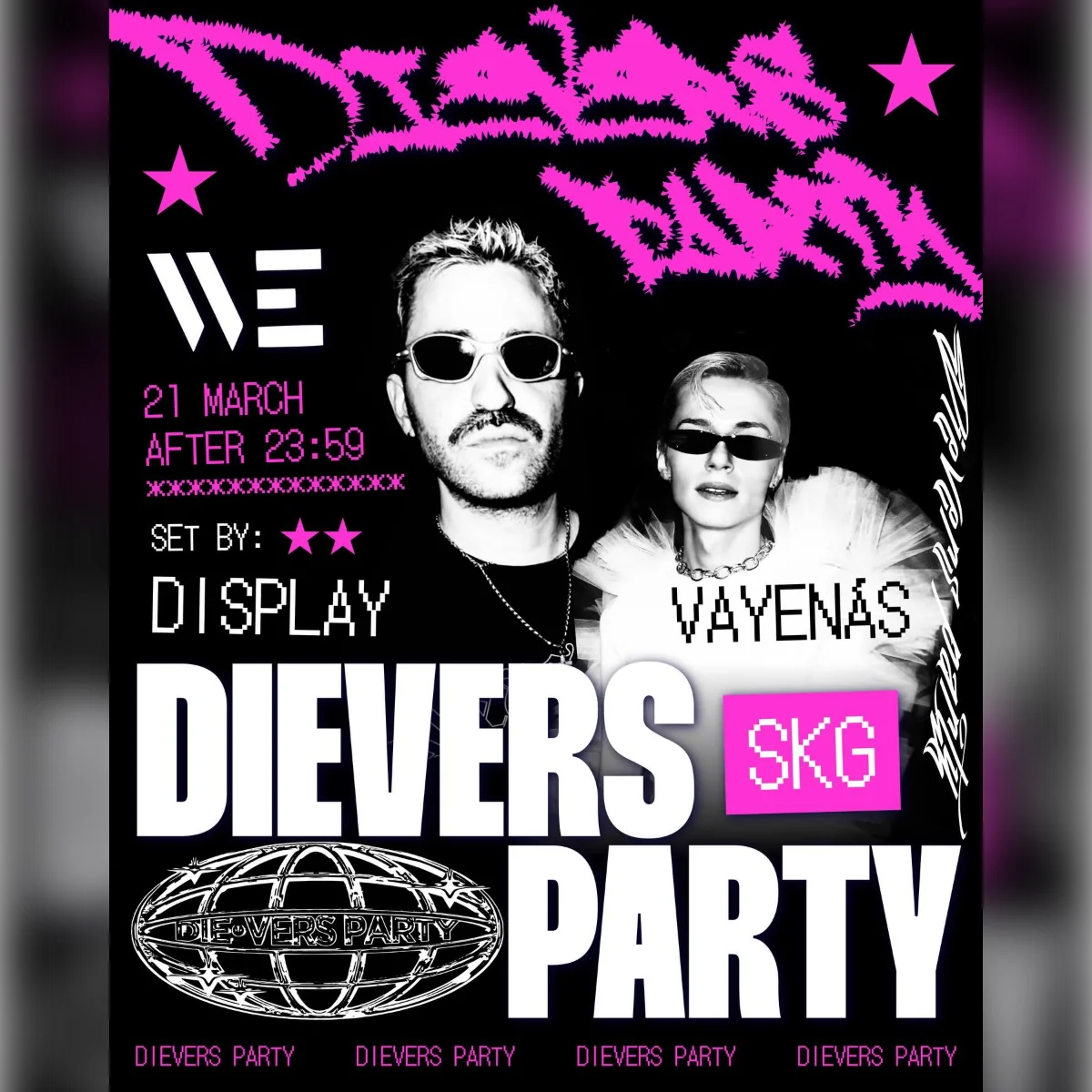 DIEVERSPARTΥ X DISPLAY SKG EDITION