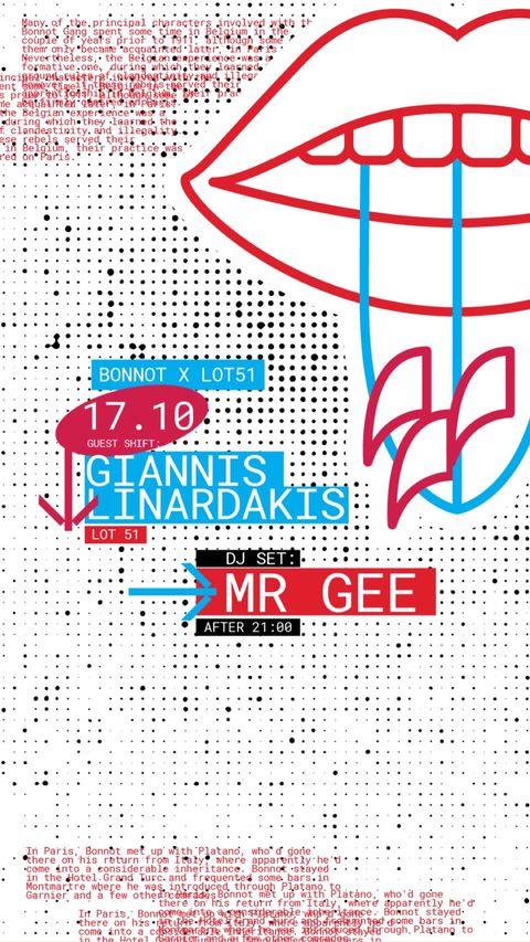 Giannis Linardakis & Mr Gee