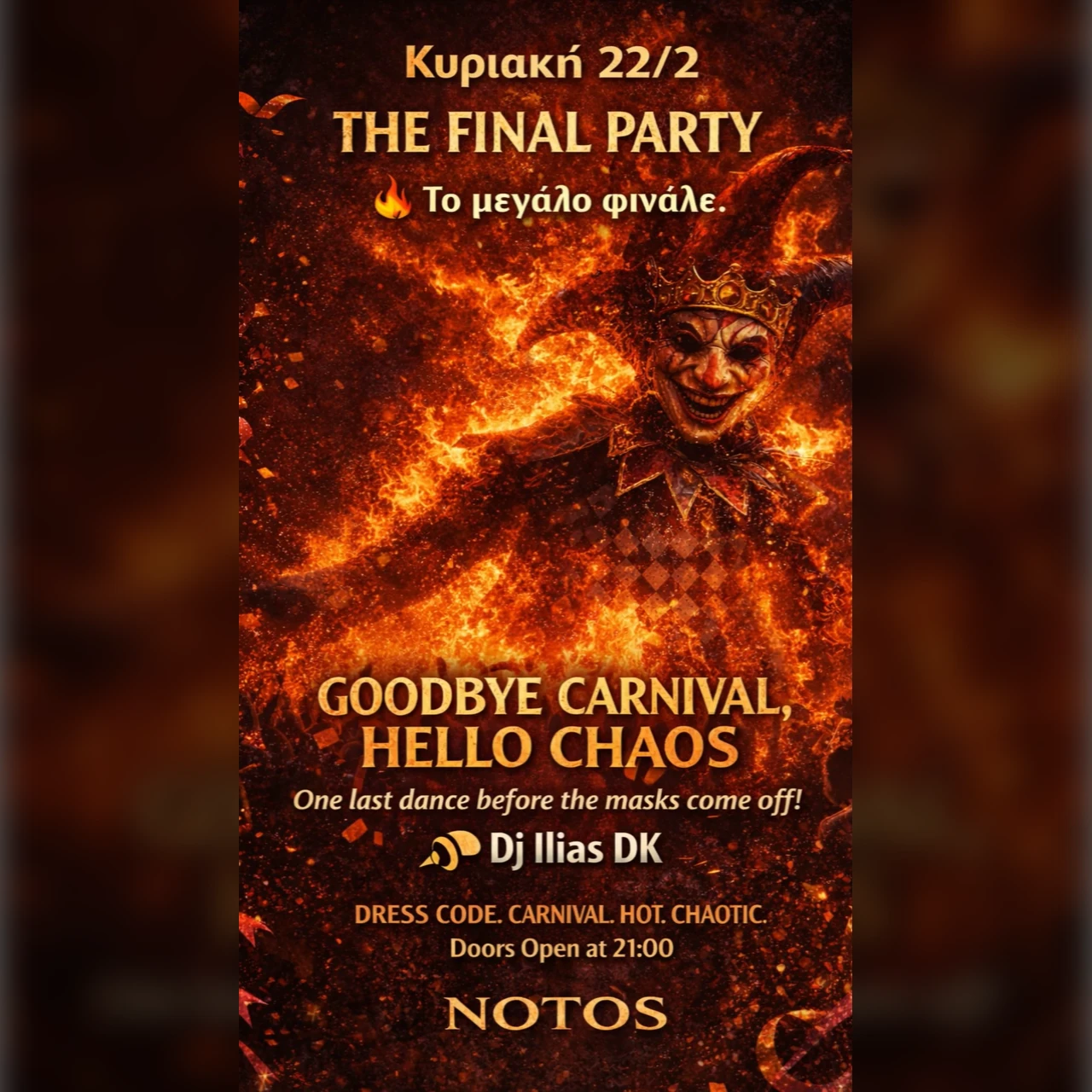 Goodbye Carnival Hello Chaos