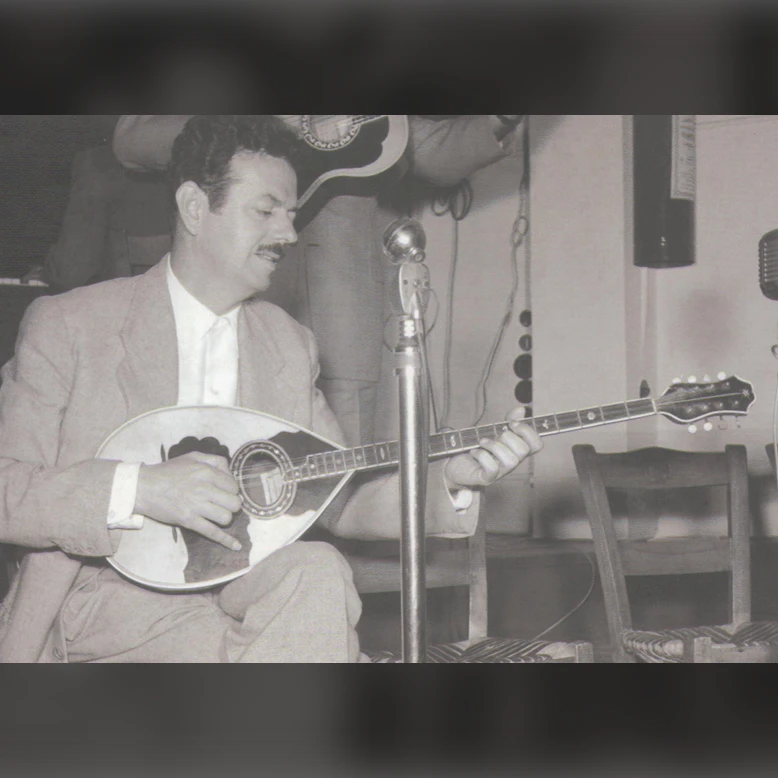 ΒΑΣΙΛΗΣ ΤΣΙΤΣΑΝΗΣ ΓΙΑ ΠΑΝΤΑ