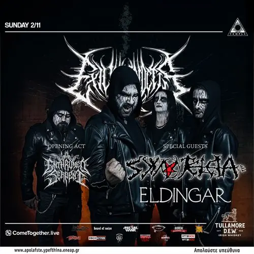 Exilium Noctis “Pactum Diaboli” Album Presentation | + Synteleia, Eldingar, Enthroned Serpent - live at Black Temple