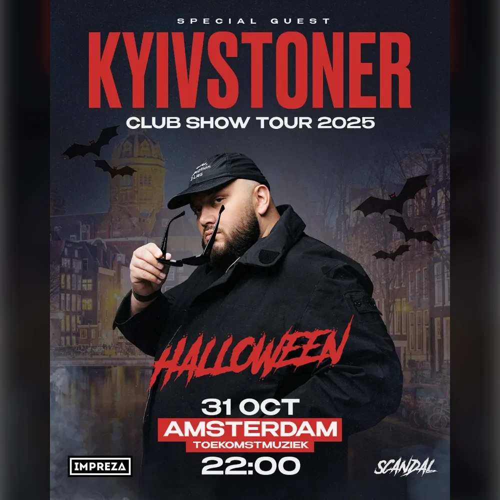HALLOWEEN x KYIVSTONER