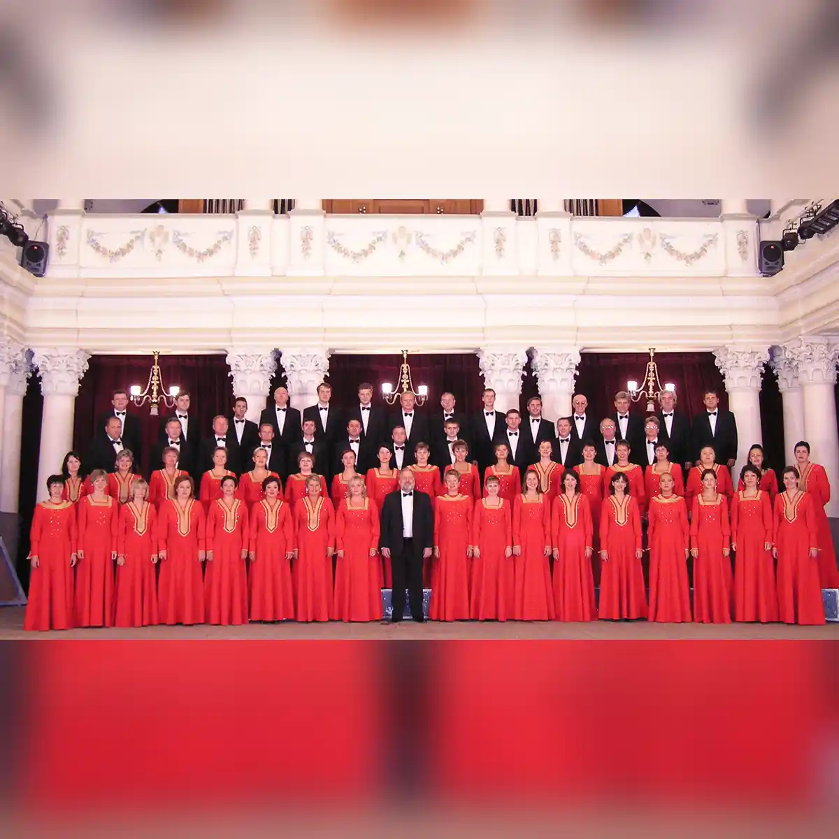 Carmina Burana