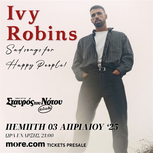 IVY ROBINS