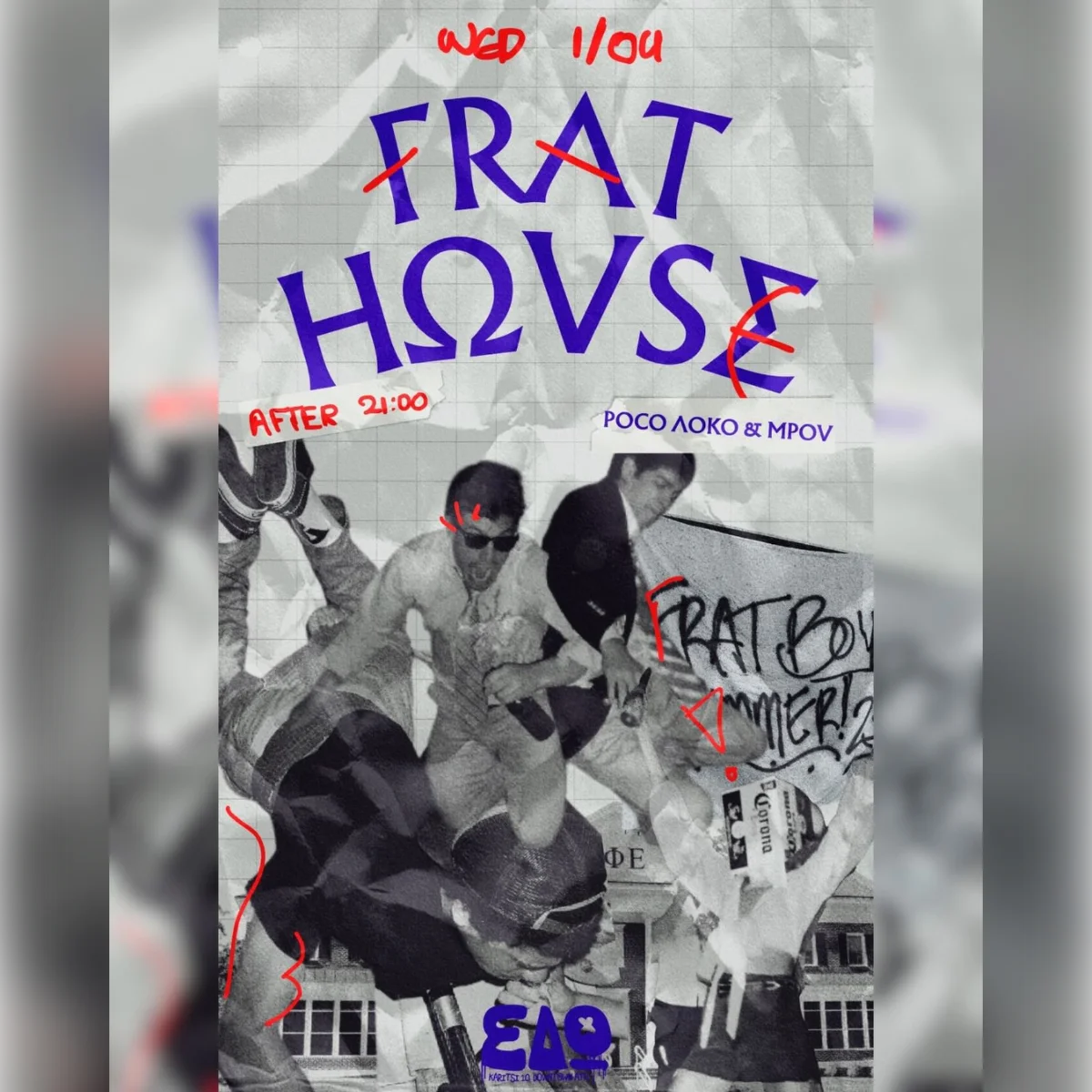 Frat House