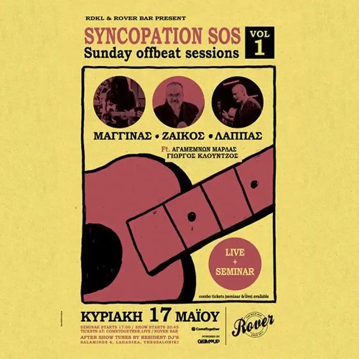 Syncopation S.O.S. (Sunday Offbeat Sessions) vol.1