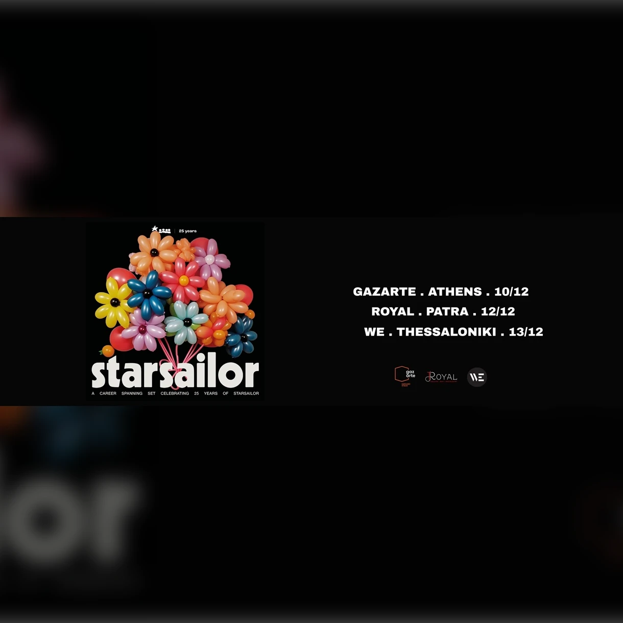 SKG | STARSAILOR 25th ANNIVERSARY 