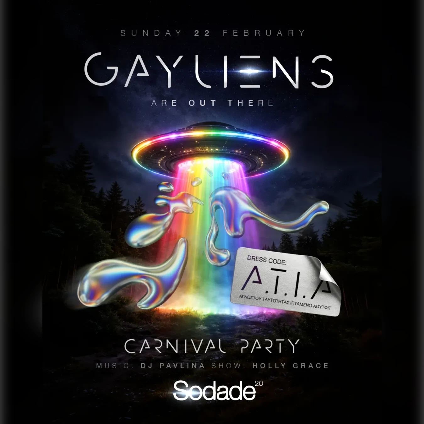 Gayliens take over Sodade