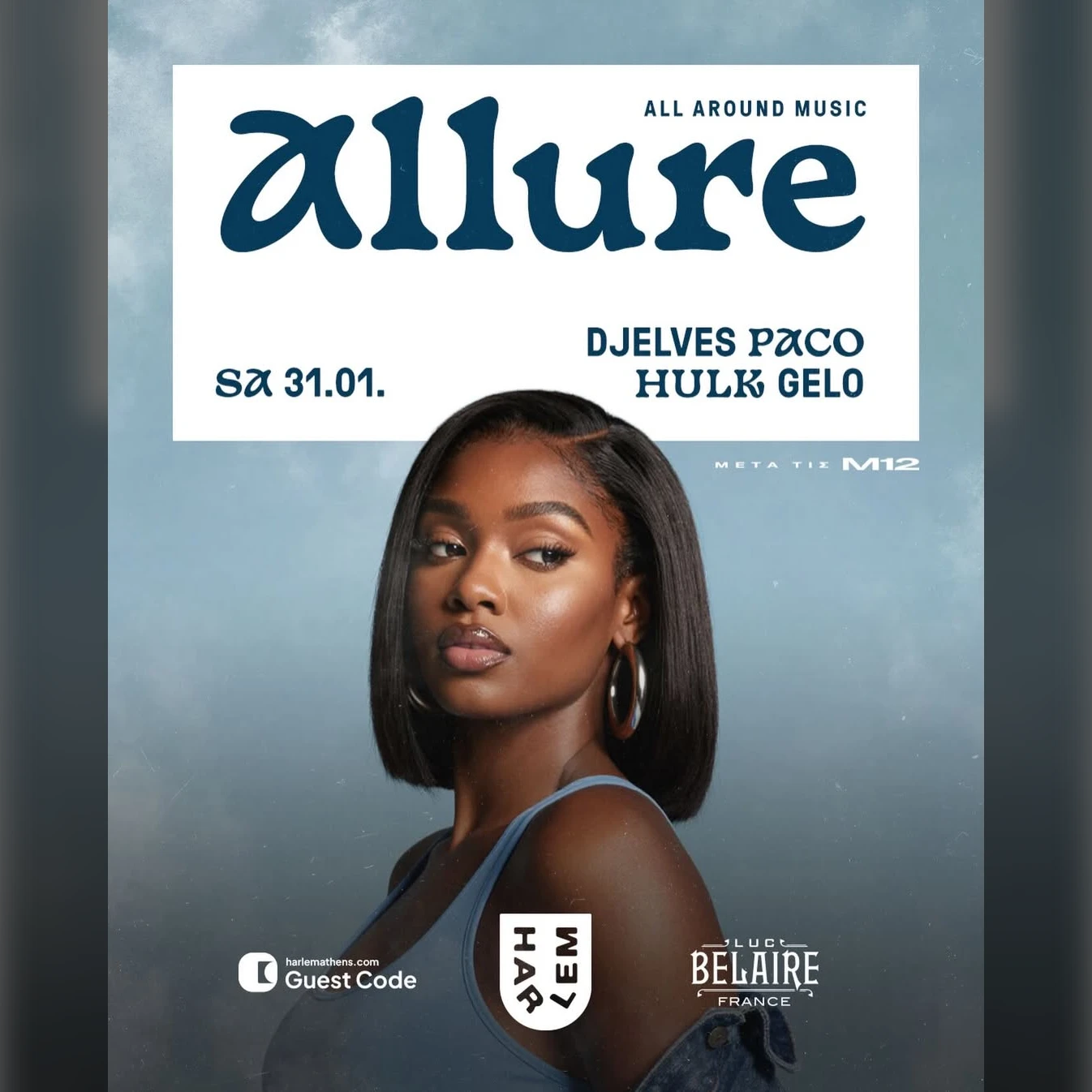 Allure
