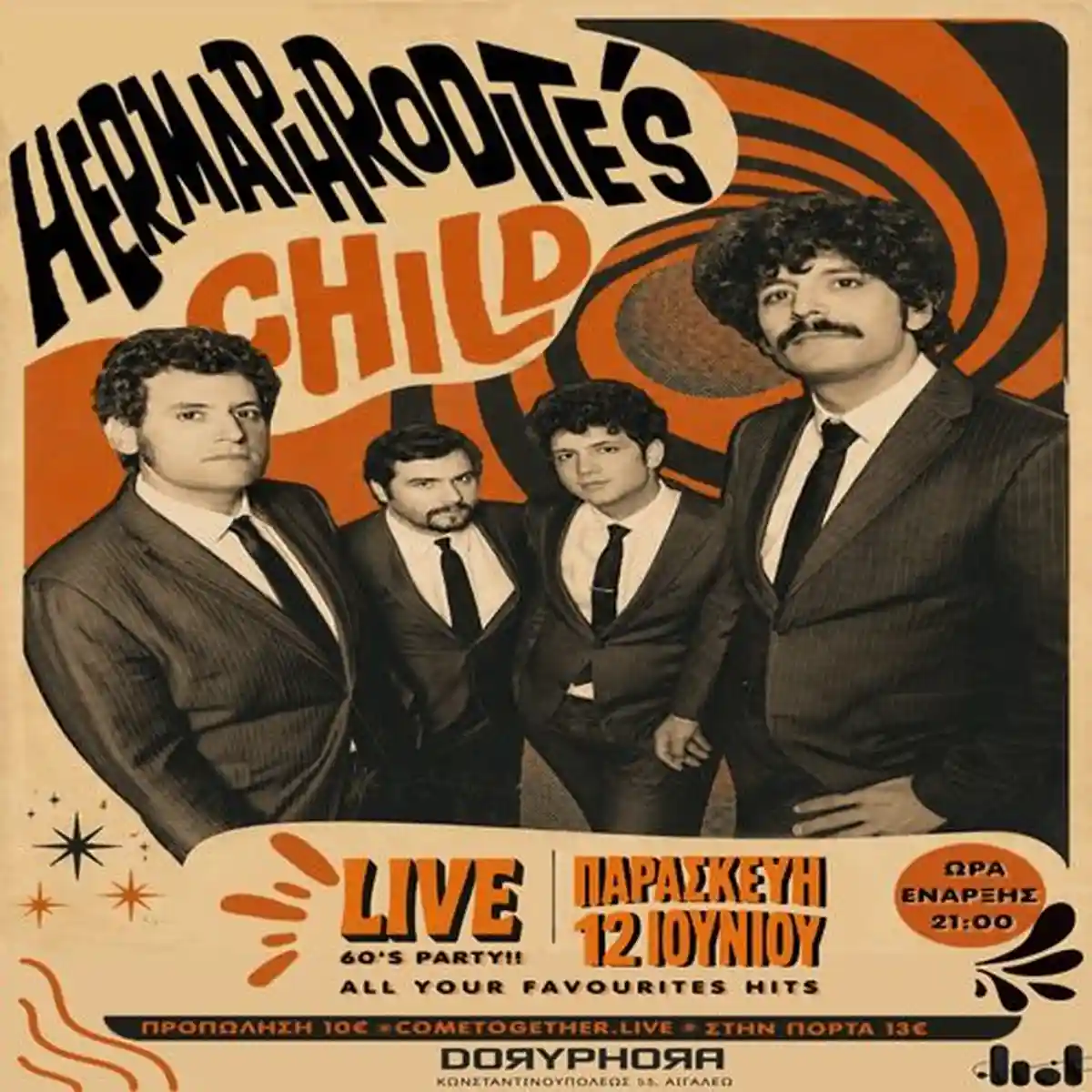 HERMAPHRODITES CHILD