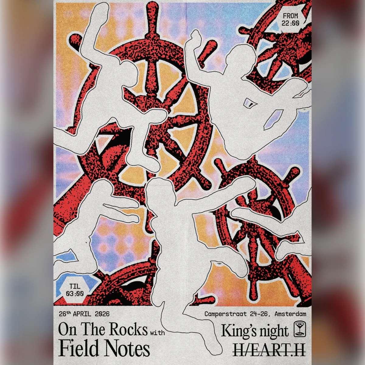 On The Rocks with Field Notes (Kings Night)