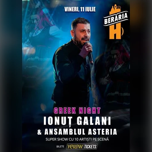 Ionuț Galani & Ansamblul Asteria I Greek Night