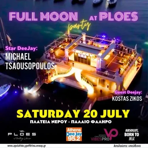 PLOES FULL MOON PARTY