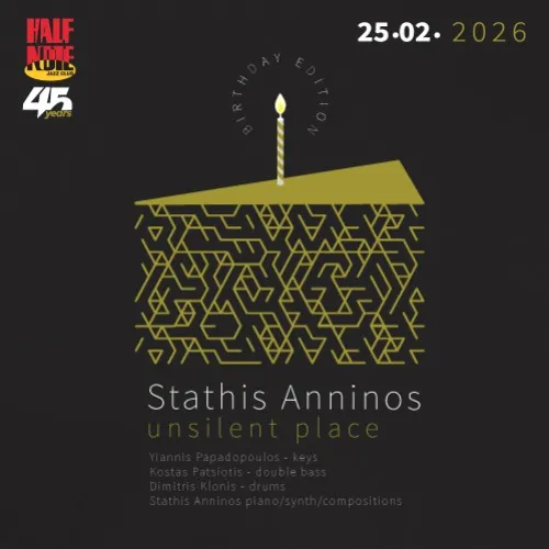 Stathis Anninos - UNSILENT PLACE