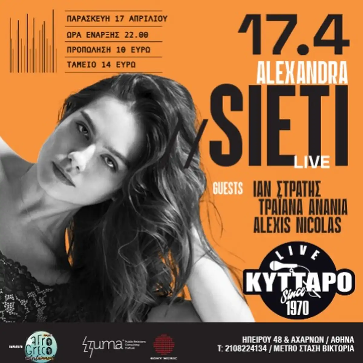 Alexandra Sieti Live