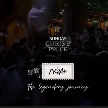 Chris P | Pplek