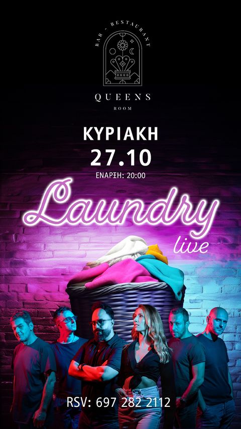 Laundry Live