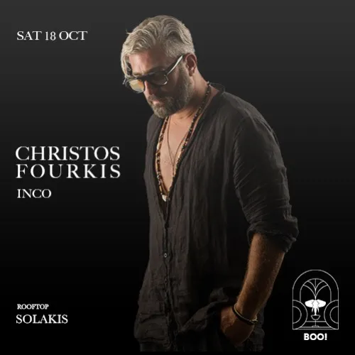 Temple of the Sun: The Reunion