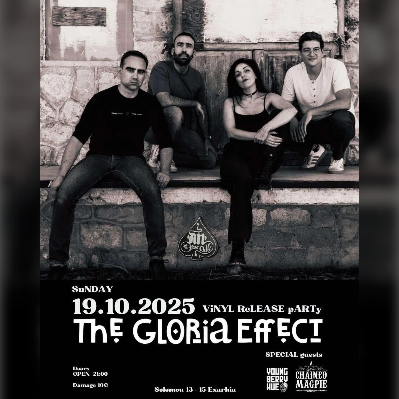 The Gloria Effect / Vinyl release party